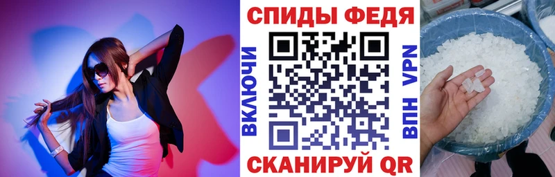 купить цена Спасск-Дальний Амфетамин 97%