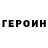 Кетамин VHQ MIKI MAIL