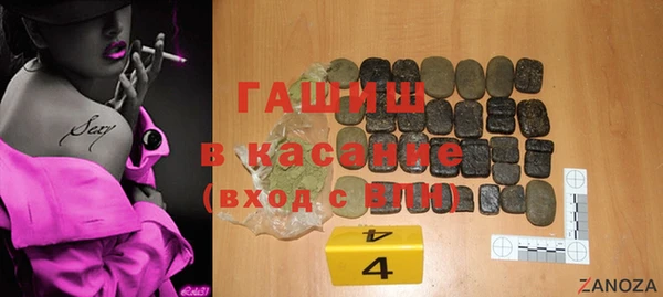 кокс Аркадак