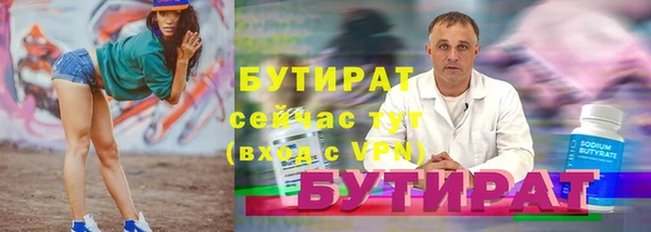 кокс Аркадак
