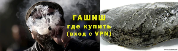 кокс Аркадак