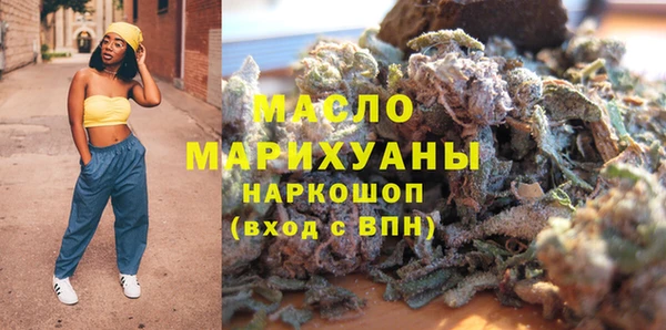 кокс Аркадак
