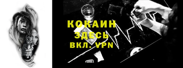 кокс Аркадак