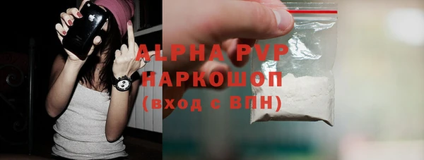 кокс Аркадак