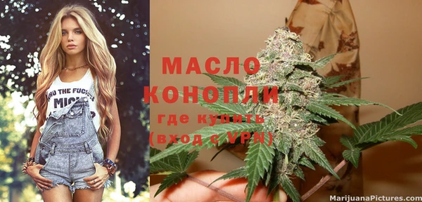 кокс Аркадак