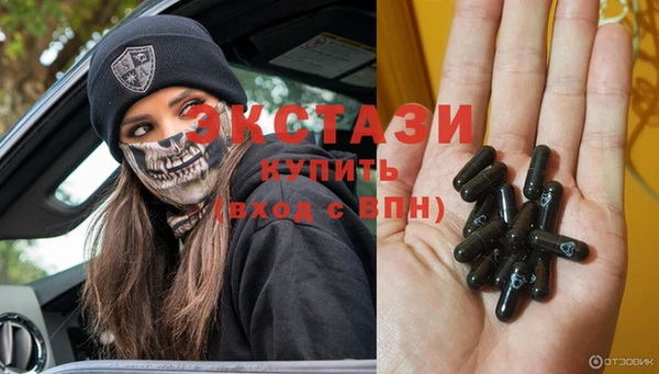 кокаин премиум Баксан