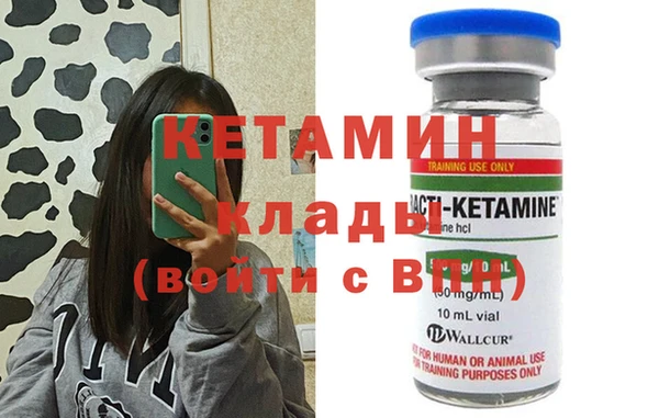 соль курить ск Армянск