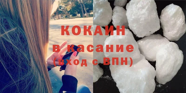 кокс Аркадак
