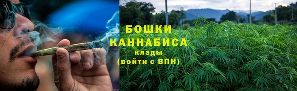 скорость mdpv Балахна