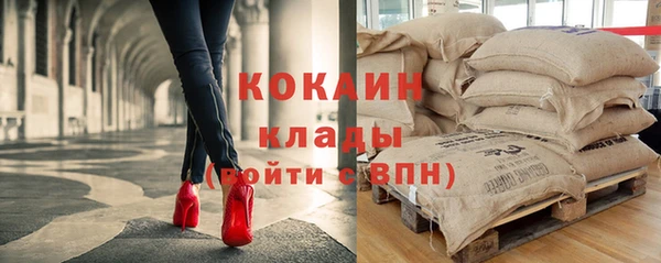 кокс Аркадак