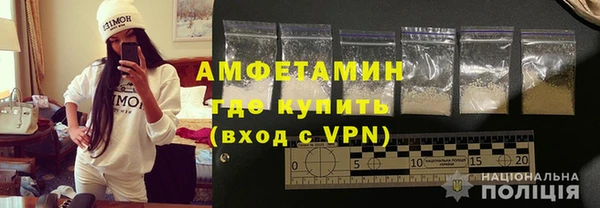 кокс Аркадак