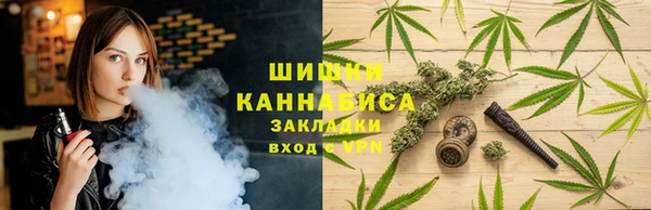 соль курить ск Армянск